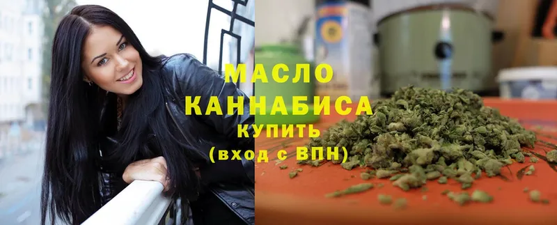 ТГК THC oil  продажа наркотиков  Инта 